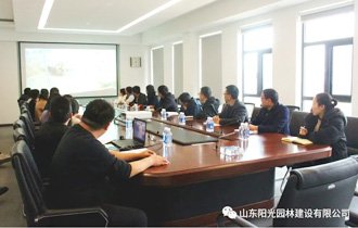 強化安全意識——公司組織觀看安全生產(chǎn)教育片